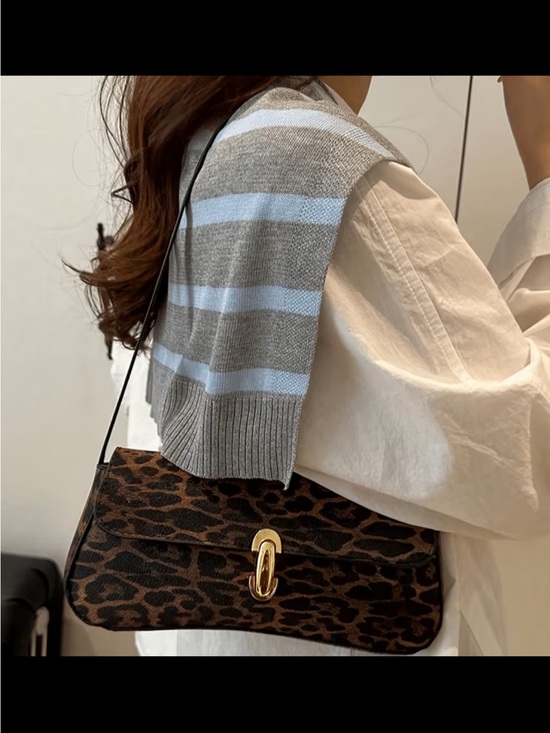 Affordable Fashion Finds Handbags - Affordable Fashion Finds Leopard Shoulder Bag with Gold Hardware